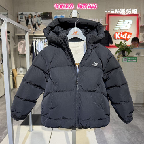 NB童装冬季短款鹅绒羽绒服