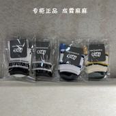 new balance NB25夏男童女童儿童宝宝中帮棉袜运动袜子8RE1E063