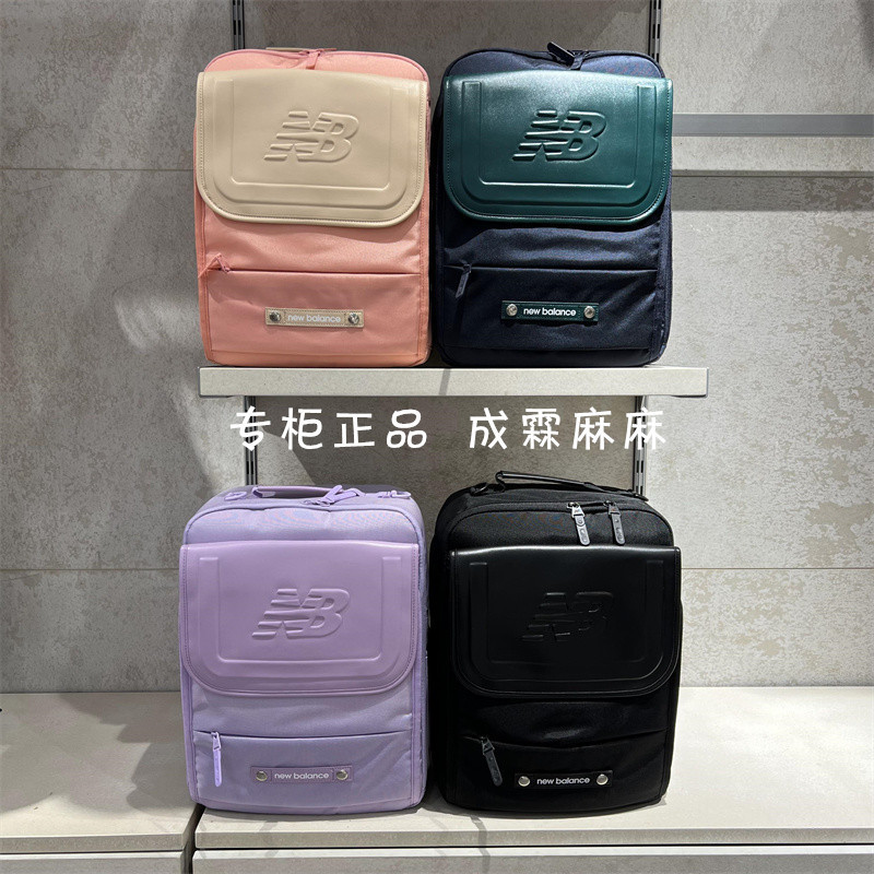 NEWBALANCE儿童日本护脊书包