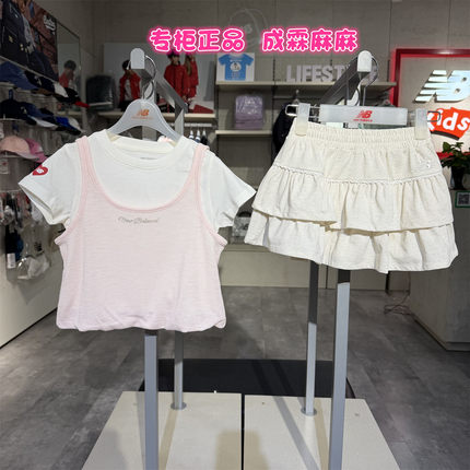 New Balance NB童装26夏季新款女童甜美假两件短袖T恤7EG23072