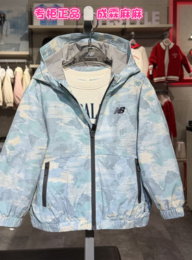 NEW BALANCE NB26春新品男女儿童三防柔软冲锋衣风衣外套7AG12033