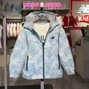 NB26春新品 男女儿童三防柔软冲锋衣风衣外套7AG12033 BALANCE NEW