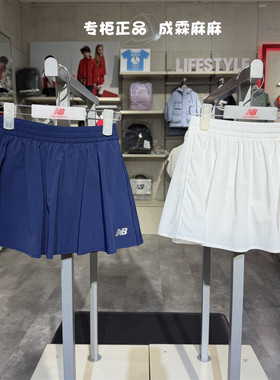 NewBalance NB童装26夏新款女童休闲伞裙半身短裙百褶裙7WG21212