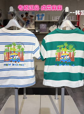 New Balance nb童装26夏新款男女童儿童条纹圆领短袖T恤7EG2V023
