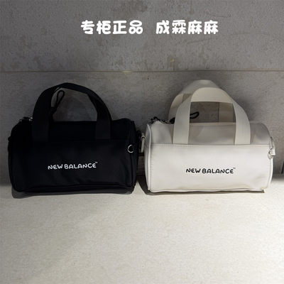 NEWBALANCE儿童运动单肩包