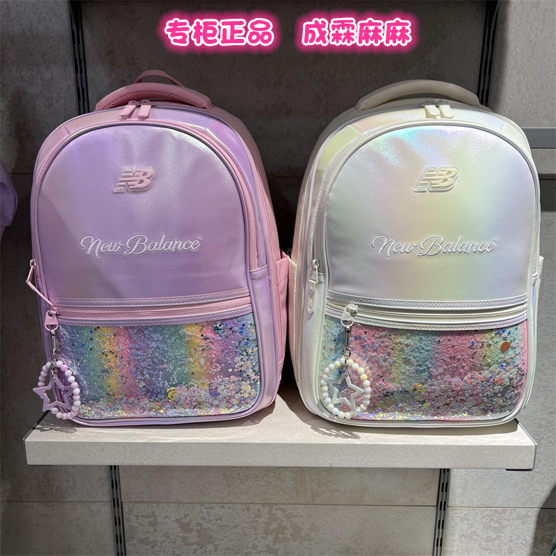 NEWBALANCE儿童双肩包护脊书包