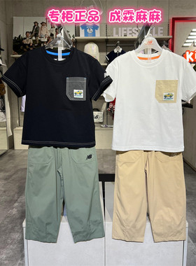 new balance NB25夏款男童女童儿童韩版短袖T恤长裤套装2SF21123