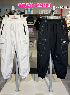 New Balance NB童装25冬新款男女童儿童加厚棉裤工装裤子7XF4E103