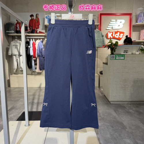 NB女童夏季新品棉混纺喇叭裤