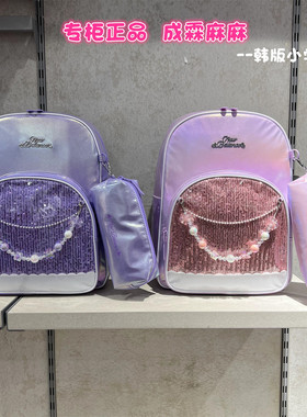 NewBalanceNB25秋新款儿童女童女生学生开学双肩背包书包8PF3E042