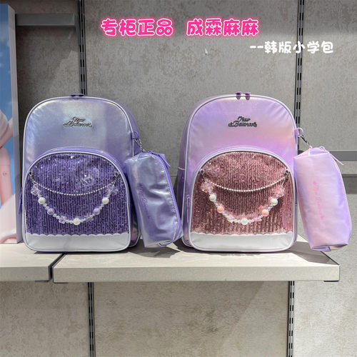 NB儿童女童学生开学双肩背包书包