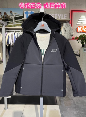 New Balance NB童装25冬新款男女童连帽加绒软壳夹克外套7AF4E023