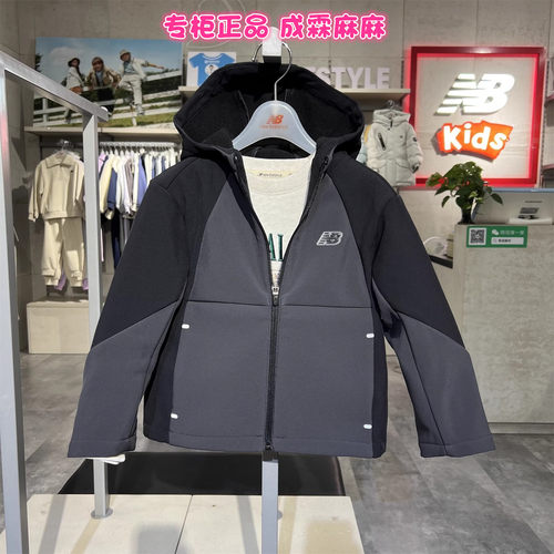 NB童装男女童连帽加绒软壳夹克
