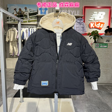 New balance NB童装25冬季男童女童儿童韩版轻薄羽绒服7PF4E123