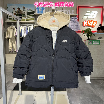 New balance NB童装25冬季男童女童儿童韩版轻薄羽绒服7PF4E123