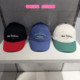 NB26春新款 new balance 男童女童儿童棒球帽遮阳帽帽子8QG1E013