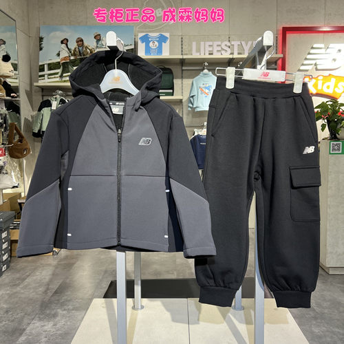 NB童装男女童连帽加绒外套