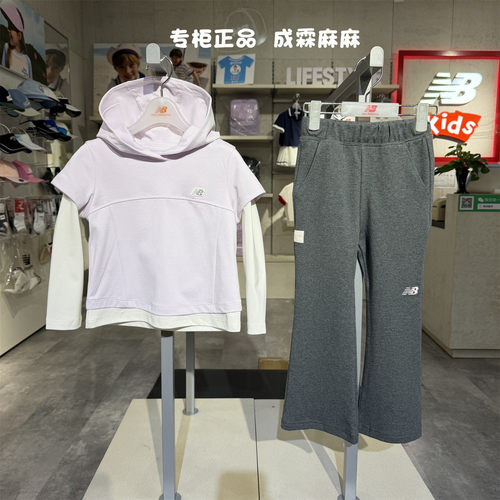NB女童假两件连帽卫衣柔软舒适