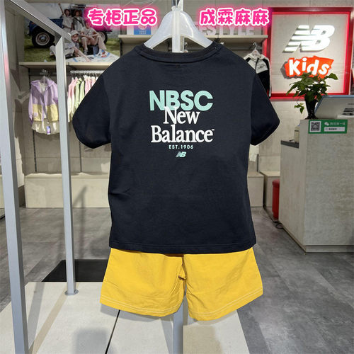 NB男童女童韩版休闲短袖短裤套装