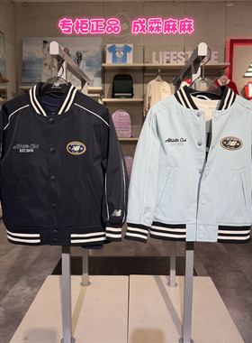 NEW BALANCE NB26春新款男童女童儿童保暖棒球服夹克外套7AG1E013