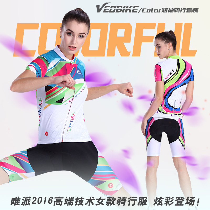 Tenue de cyclisme femme VEOBIKE - Ref 2210066 Image 4