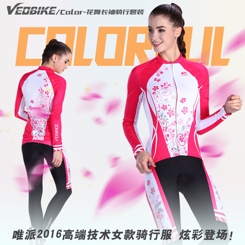 Vêtement cyclisme femme VEOBIKE - Ref 2231232 Image 1