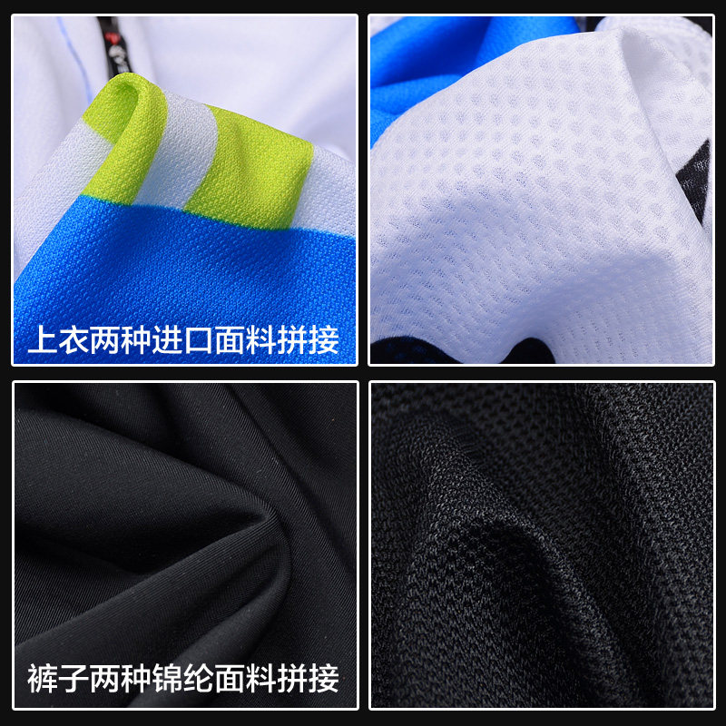 Tenue de cyclisme homme VEOBIKE - Ref 2231230 Image 4