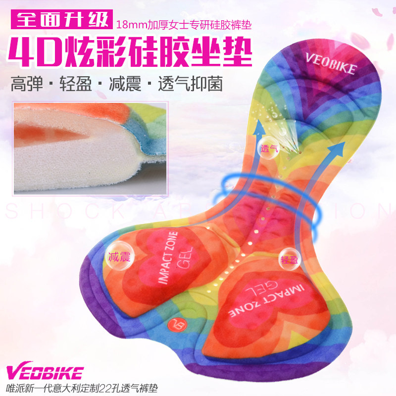 Vêtement cyclisme femme VEOBIKE - Ref 2231232 Image 5