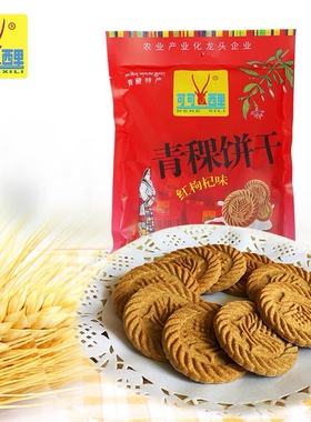 青海特产可可西里 青稞饼干196g粗粮饼干休闲零食小吃
