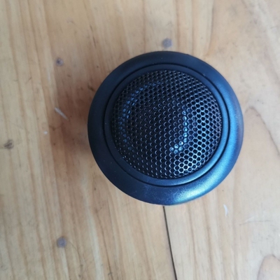 正品至尊宝凯乐奇播放器扩音器原装主机喇叭高音喇叭小喇叭高音头