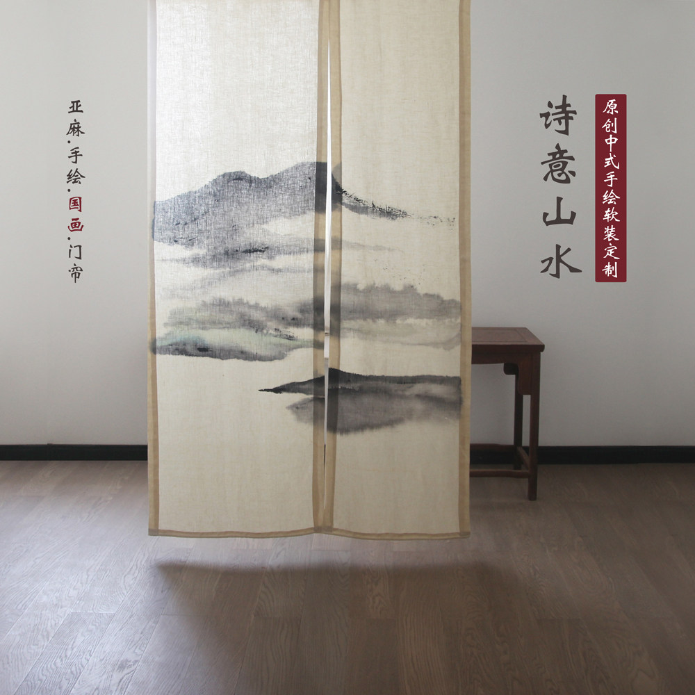 帘子画,帘子简笔画_大山谷图库