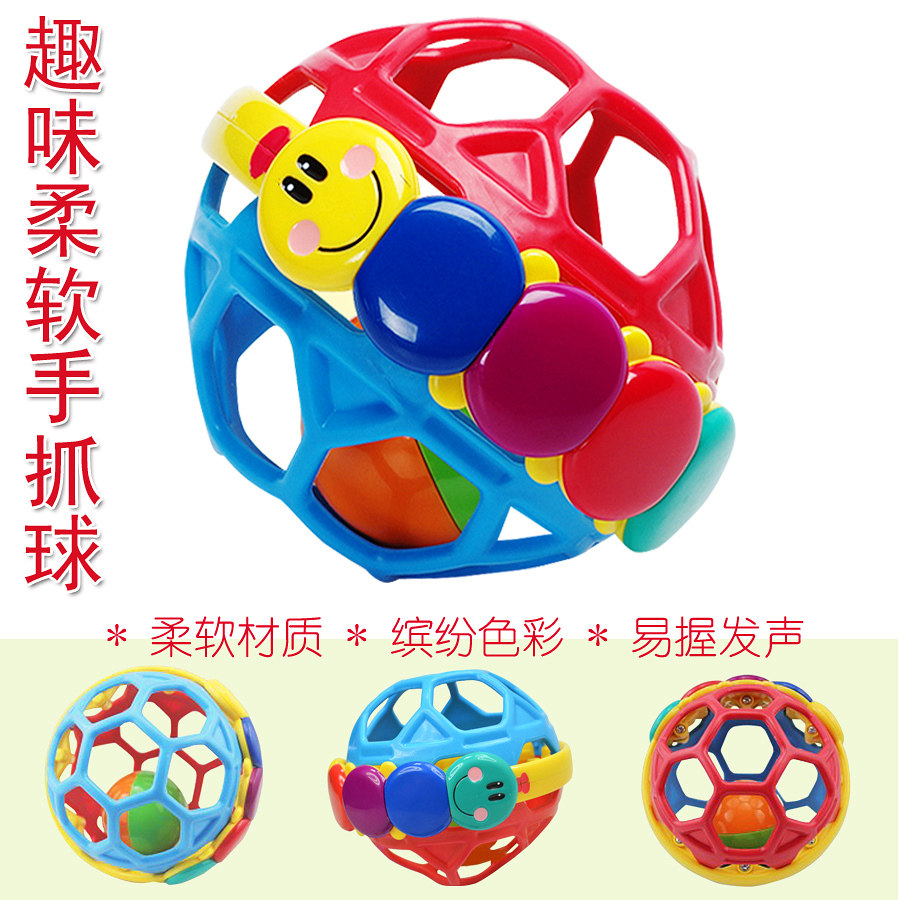 婴儿感触觉软胶球手抓球玩具训练球宝宝按摩感知软球波波球带摇铃