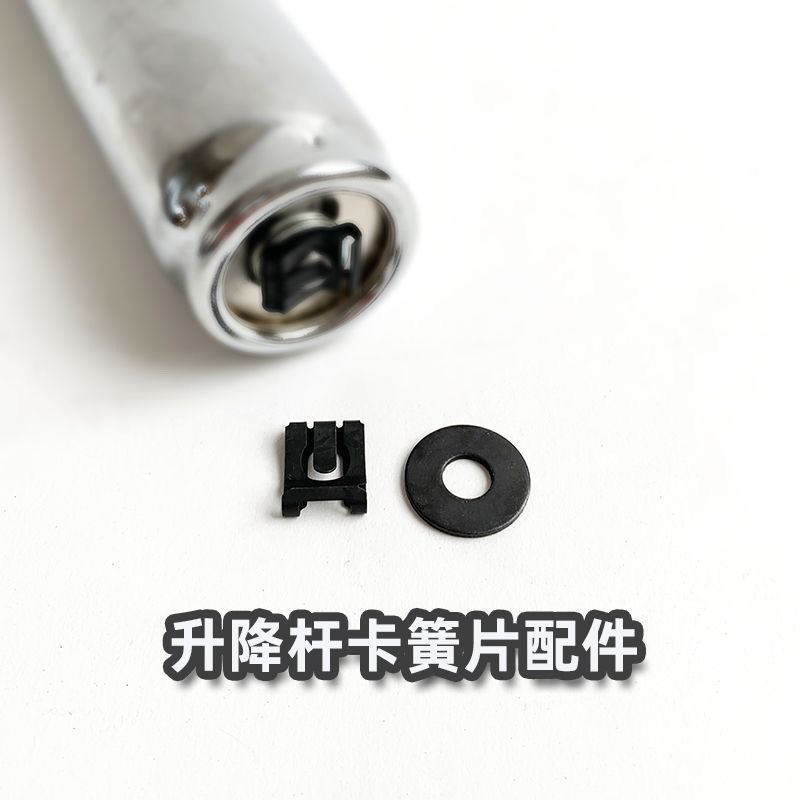 升降杆卡簧片 办公椅电脑椅老板椅酒吧椅卡簧片 电竞椅卡簧片