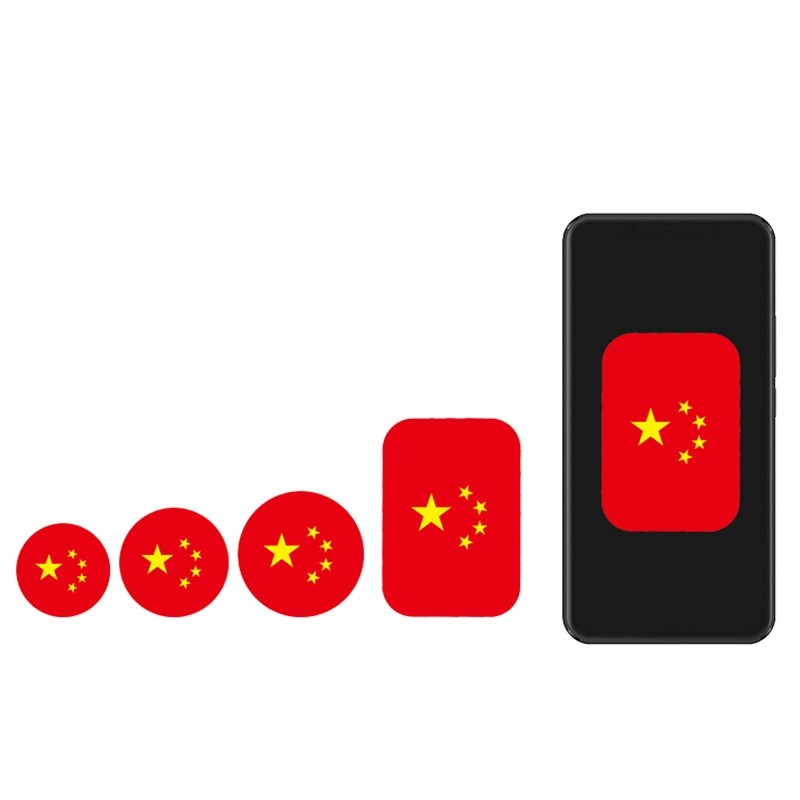强力后贴引磁片手机壳配件磁吸片磁铁磁吸磁性车用超薄手机贴片