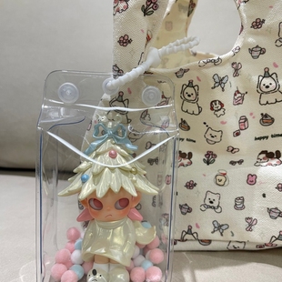 新生日记搪胶娃娃保护壳dimoo新生日记盲盒保护套防尘罩子