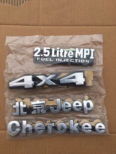 吉普切诺基213/2500全车标牌