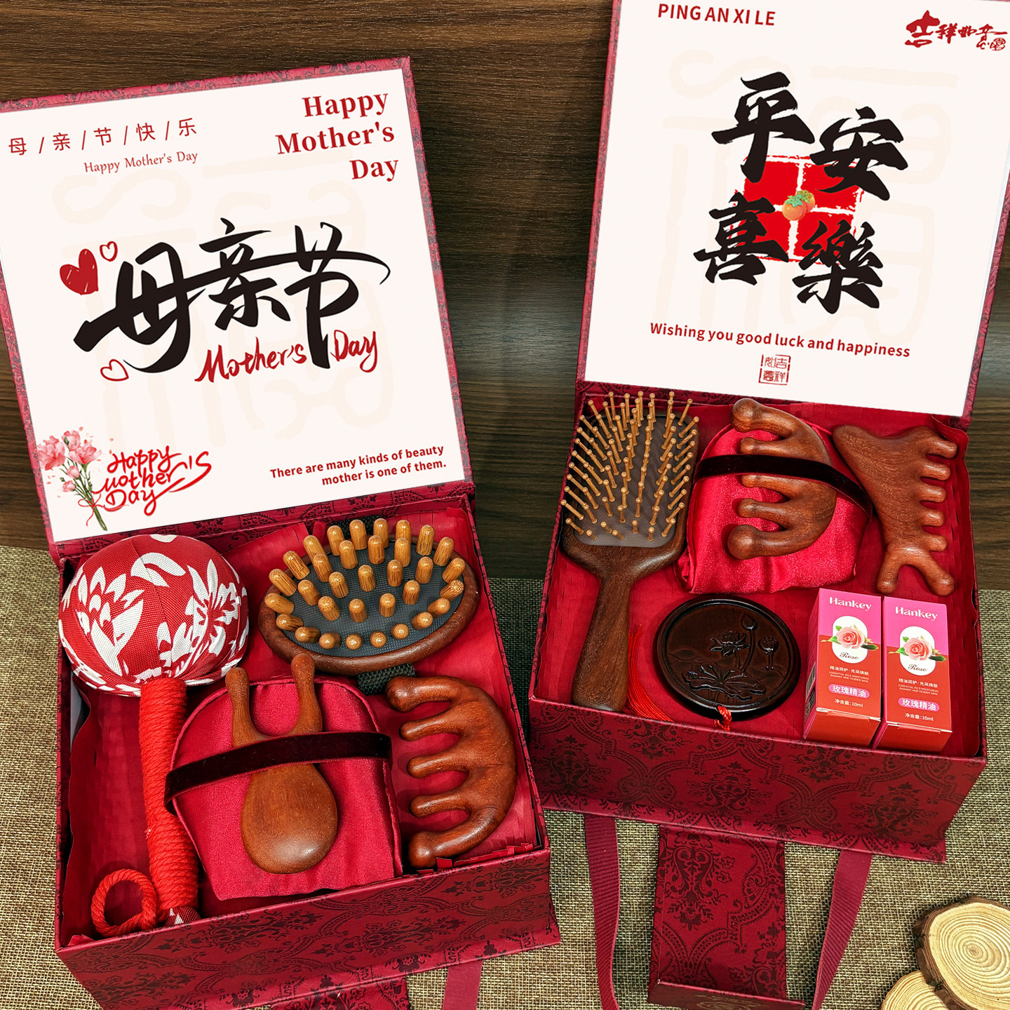 母亲节礼物实用送给妈妈婆婆养生艾草锤檀木按摩梳子套装生日礼盒