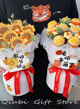 成人礼物18岁男生高考寓意好的