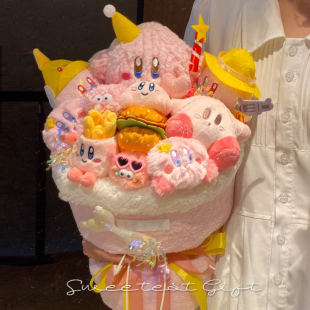 生日礼物女生送女友星之玩偶花束卡比公仔玩具卡通娃娃三八女神节