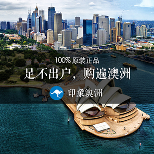 【澳洲定制代购】护肤身体乳皮肤修复除疥祛疮止痒膏Lyclear澳百