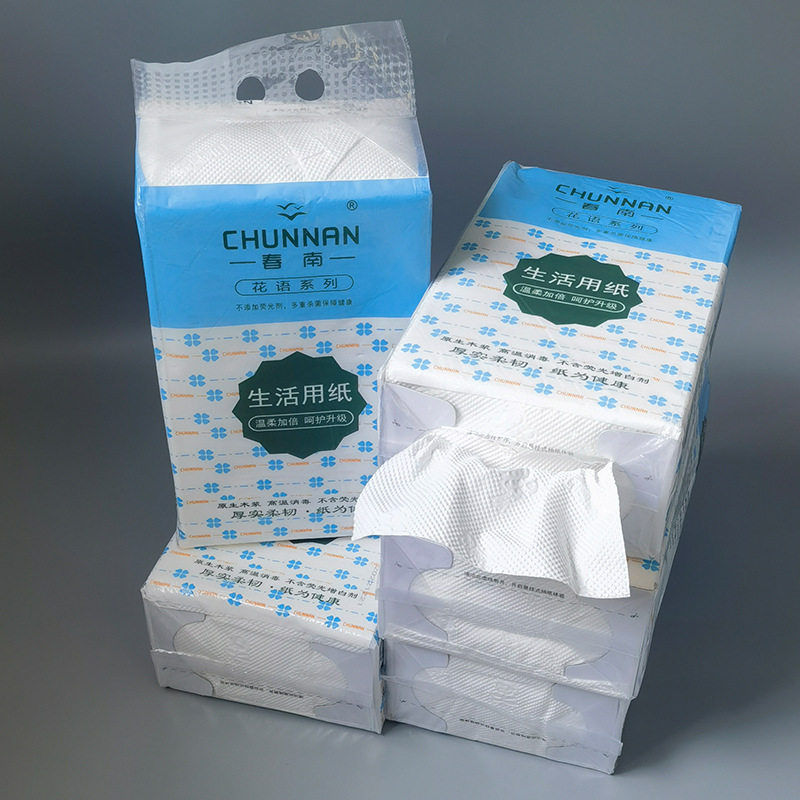 春南生活用纸大尺寸草纸厕纸家用压花平板卫生纸厕所刀切纸大抽纸,洗护清洁剂/卫生巾/纸/香薰,卷筒纸,淘宝优惠券,粉丝福利购,淘宝优惠卷