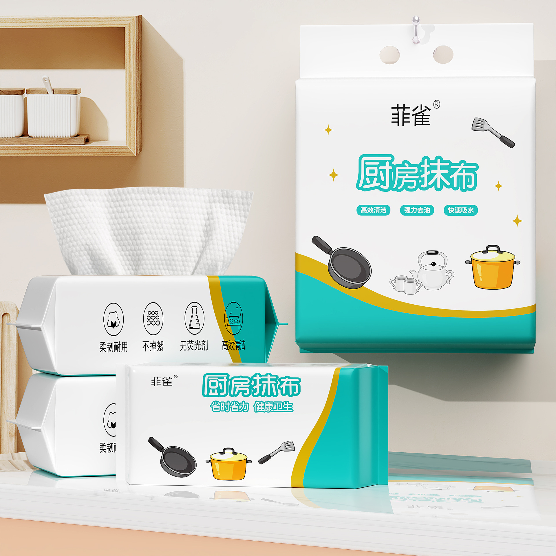 悬挂式抽取式厨房抹布懒人厨房纸巾一次性吸油吸水洗碗擦手纸