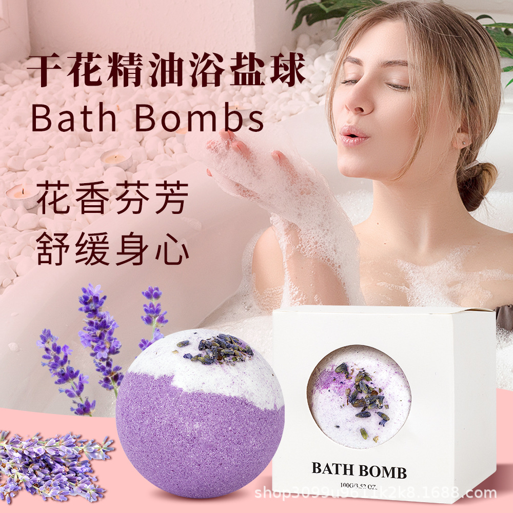 跨境爆炸干花浴盐球盒装泡澡球100g泡泡浴球精油沐浴球气泡弹