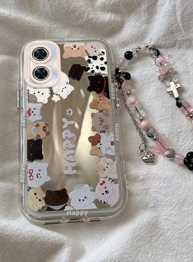 适用华为畅享80Pro手机壳新款畅享70卡通Hi畅享60s创意60时尚50猫咪小狗20Pro硅胶保护套10Plus全包防摔外壳