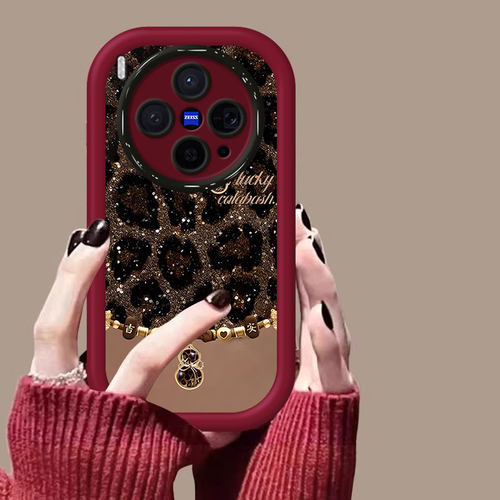 适用vivoX系列豹纹葫芦手机壳