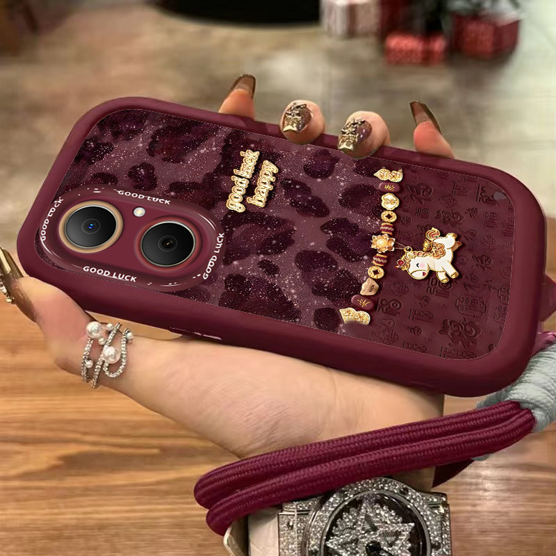 适用华为畅享80手机壳畅享70Pro新款卡通70S现代60X潮流50Pro豹纹小马20SE硅胶保护套10Plus全包Z防摔外壳,3C数码配件,手机保护套/壳,淘宝优惠券,粉丝福利购,淘宝优惠卷