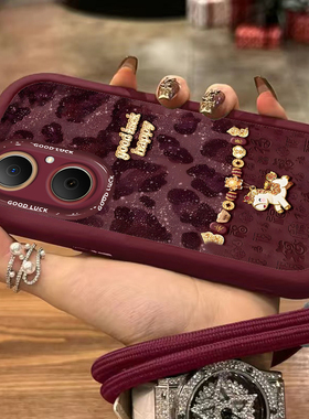 适用华为畅享80手机壳畅享70Pro新款卡通70S现代60X潮流50Pro豹纹小马20SE硅胶保护套10Plus全包Z防摔外壳