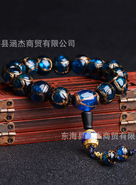 复古棕黄香灰琉璃圆珠手串