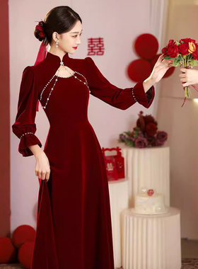 2026新款酒红旗袍新娘敬酒礼服