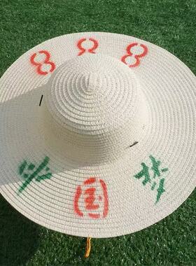 夏季草编大沿防晒渔夫帽